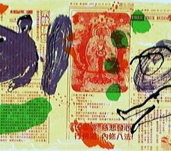 Free true buddha /40